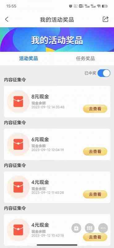 无脑项目,小白就可以玩单机一天收益40-80+【揭秘】