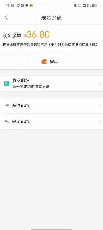 无脑项目,小白就可以玩单机一天收益40-80+【揭秘】