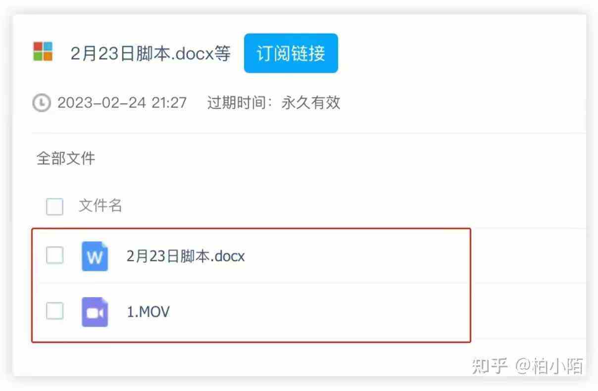 现在为什么那么多人都去做短视频赚钱