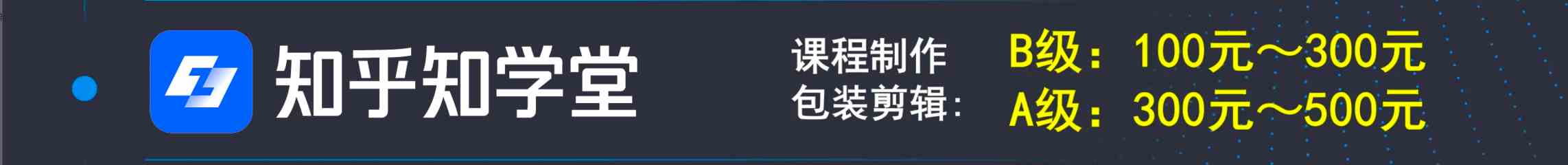 现在为什么那么多人都去做短视频赚钱