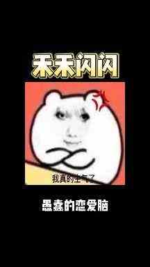 现在为什么那么多人都去做短视频赚钱